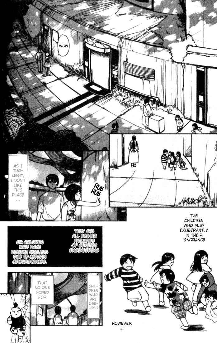 Page 12 Chapter 11 Ai-Ren