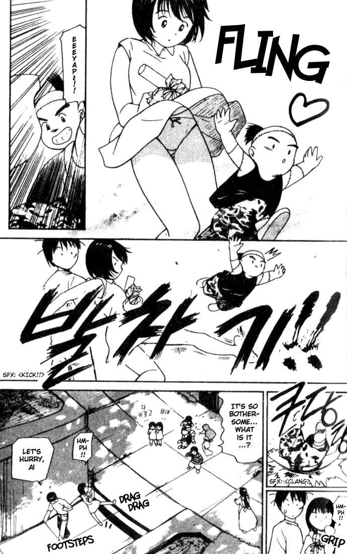 Page 13 Chapter 11 Ai-Ren