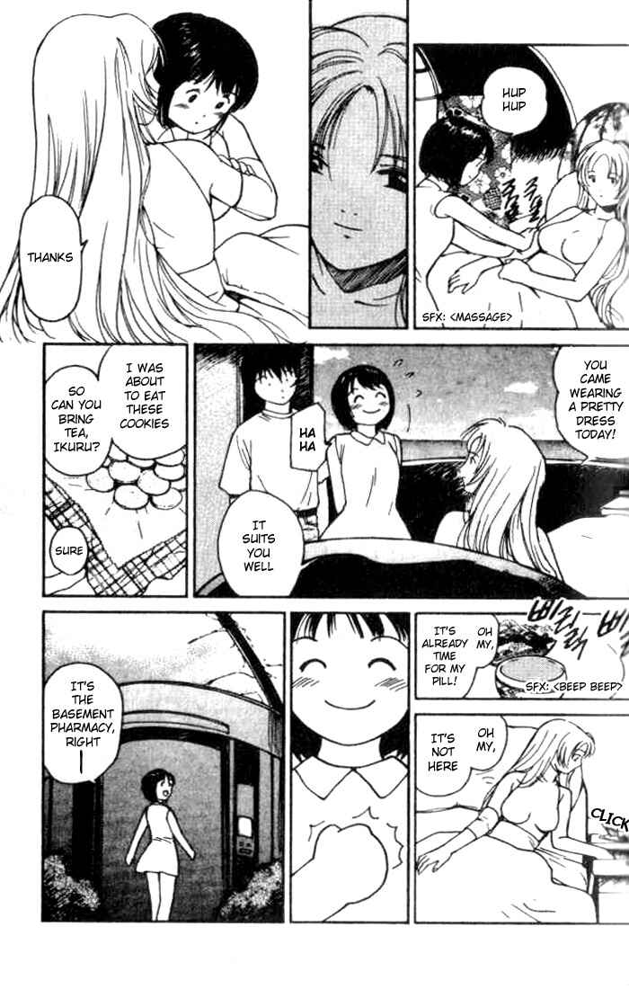 Page 15 Chapter 11 Ai-Ren