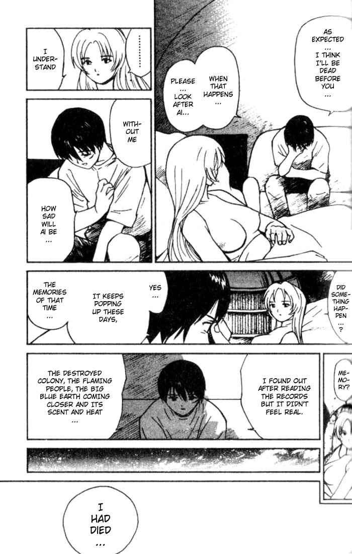 Page 17 Chapter 11 Ai-Ren