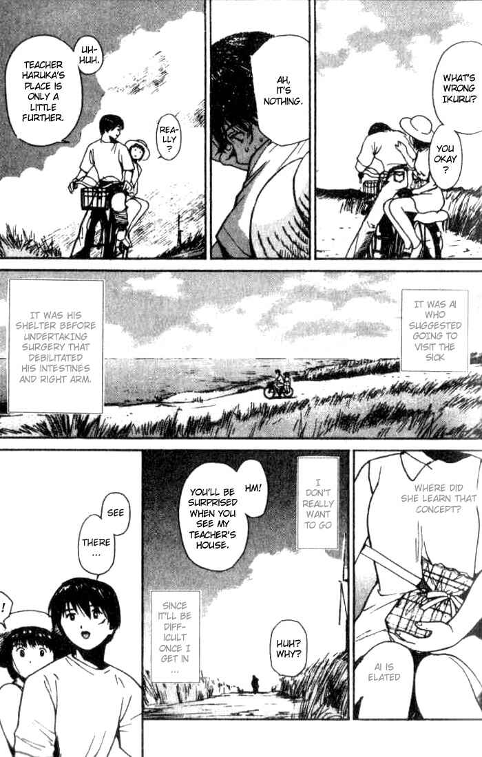 Page 5 Chapter 11 Ai-Ren