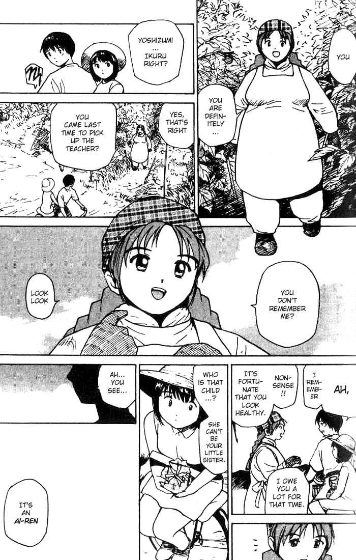 Page 7 Chapter 11 Ai-Ren