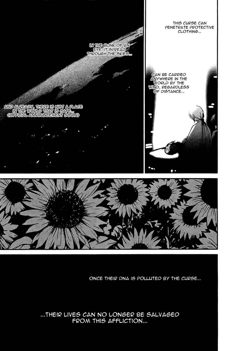 Page 11 Chapter 38 Ai-Ren