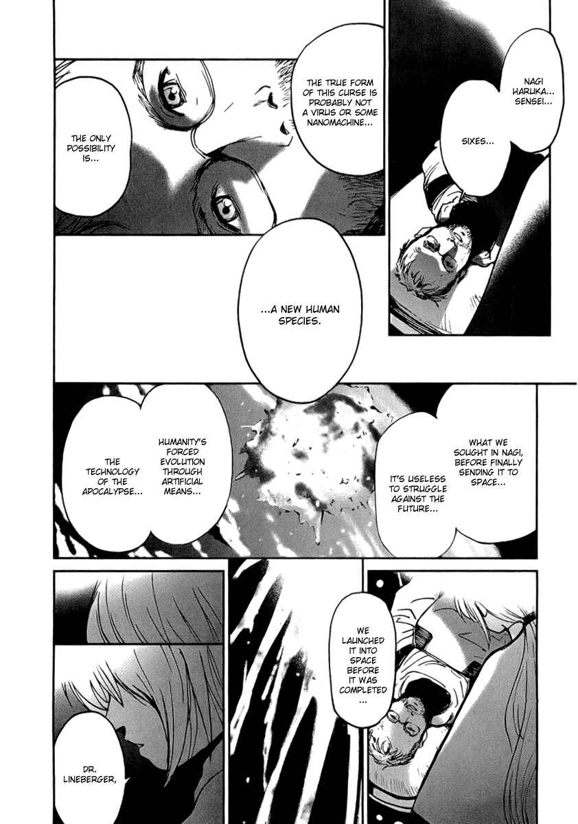 Page 14 Chapter 38 Ai-Ren