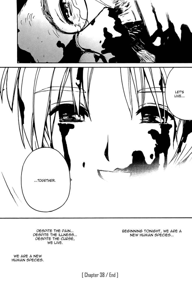Page 23 Chapter 38 Ai-Ren