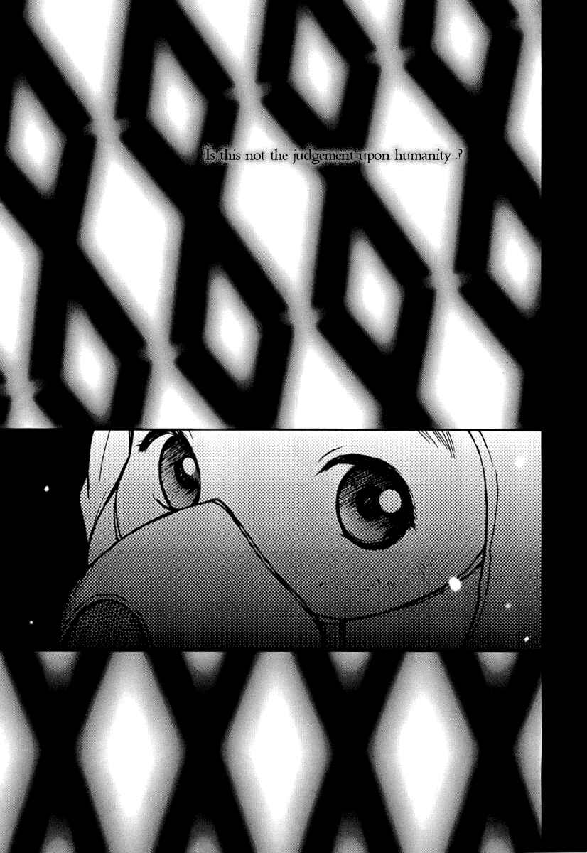 Page 9 Chapter 38 Ai-Ren
