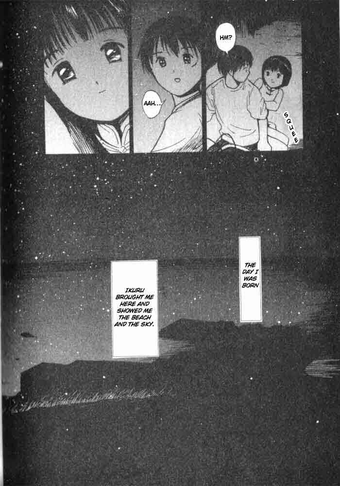 Page 20 Chapter 7 Ai-Ren