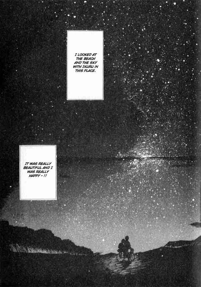 Page 21 Chapter 7 Ai-Ren