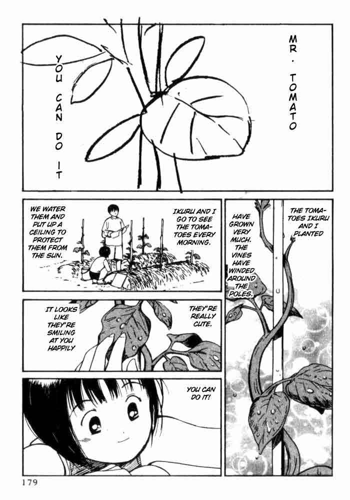 Page 3 Chapter 7 Ai-Ren