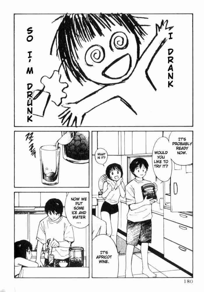 Page 4 Chapter 7 Ai-Ren