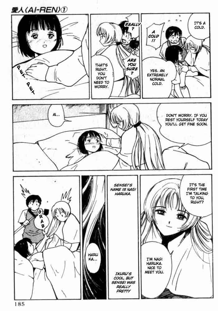 Page 9 Chapter 7 Ai-Ren