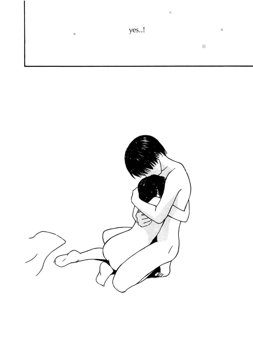 Page 10 Chapter 37 Ai-Ren