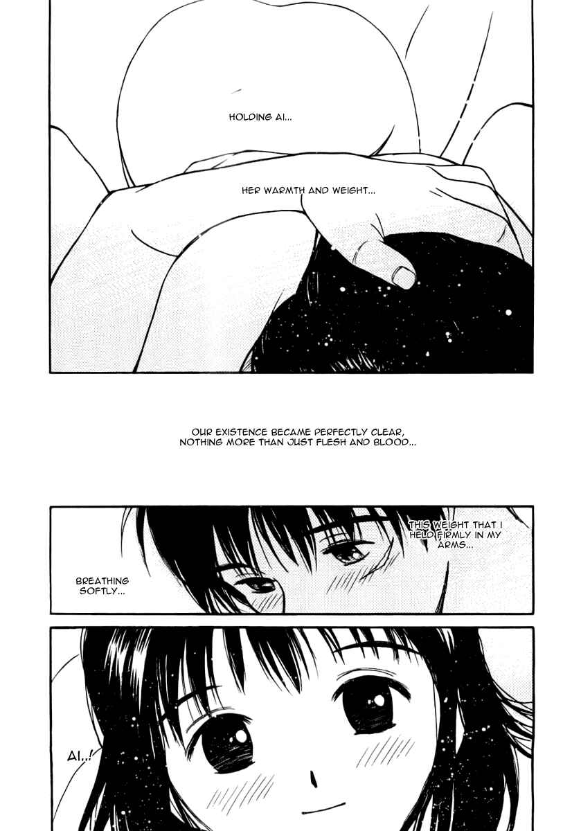 Page 11 Chapter 37 Ai-Ren