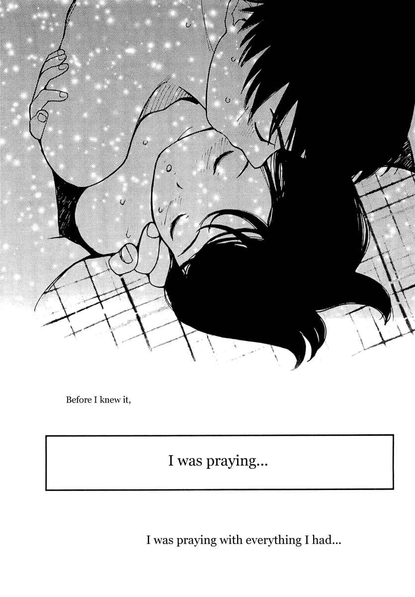 Page 18 Chapter 37 Ai-Ren