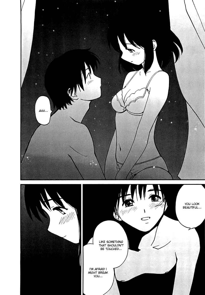 Page 4 Chapter 37 Ai-Ren