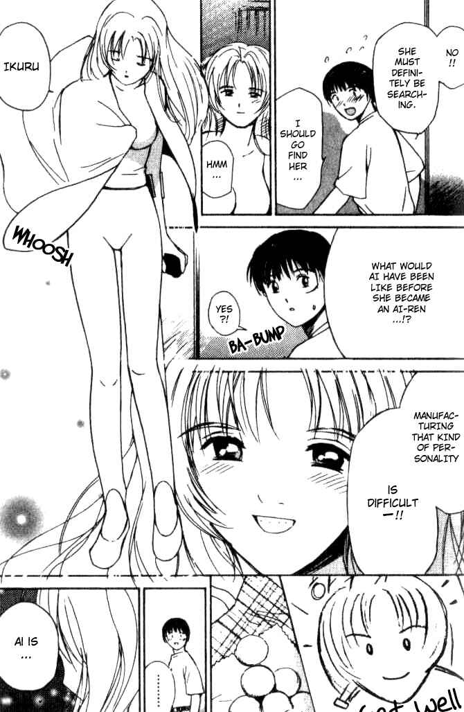 Page 13 Chapter 12 Ai-Ren