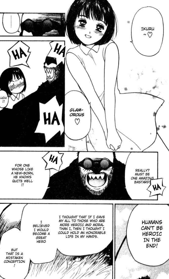 Page 16 Chapter 12 Ai-Ren