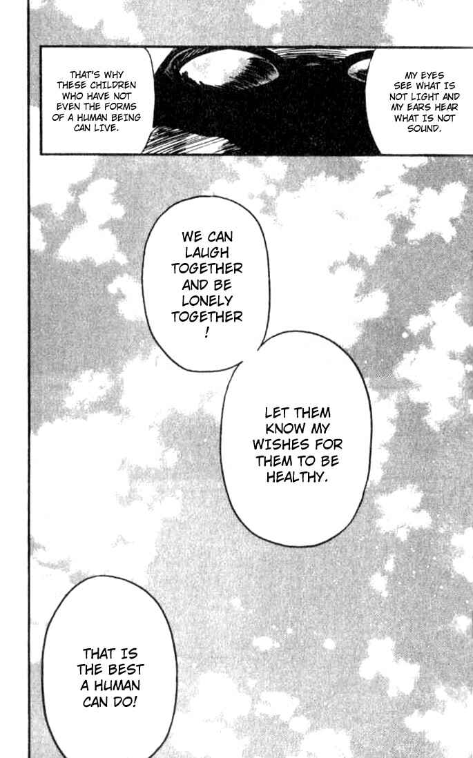 Page 17 Chapter 12 Ai-Ren