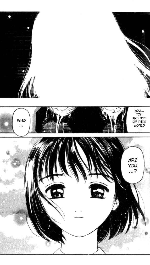 Page 21 Chapter 12 Ai-Ren