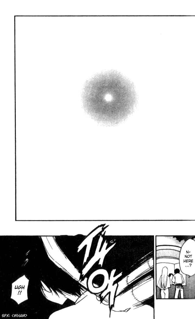 Page 23 Chapter 12 Ai-Ren