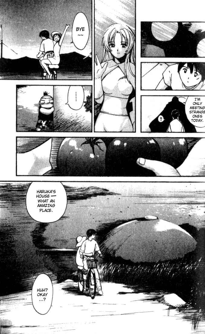 Page 25 Chapter 12 Ai-Ren