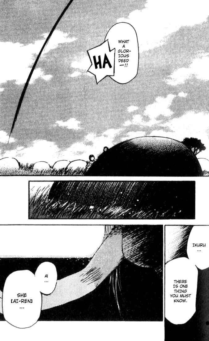 Page 9 Chapter 12 Ai-Ren