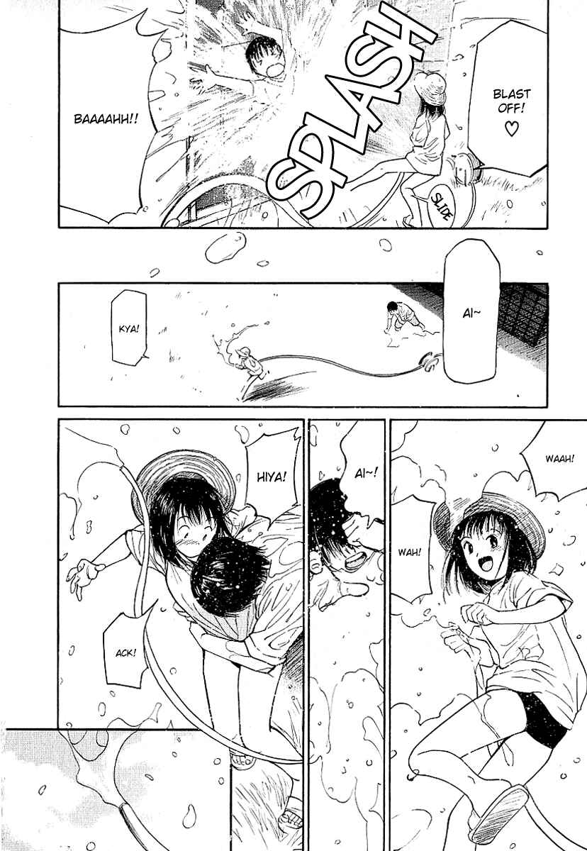 Page 10 Chapter 25 Ai-Ren