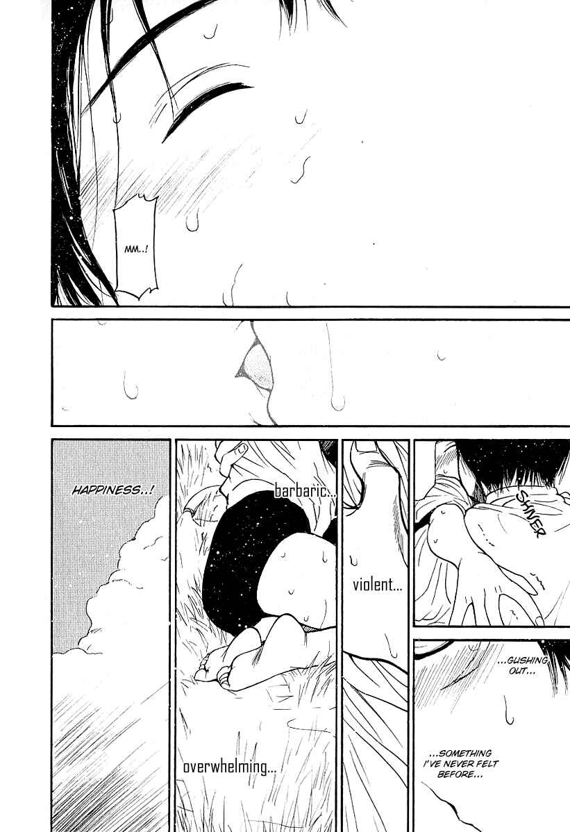 Page 14 Chapter 25 Ai-Ren