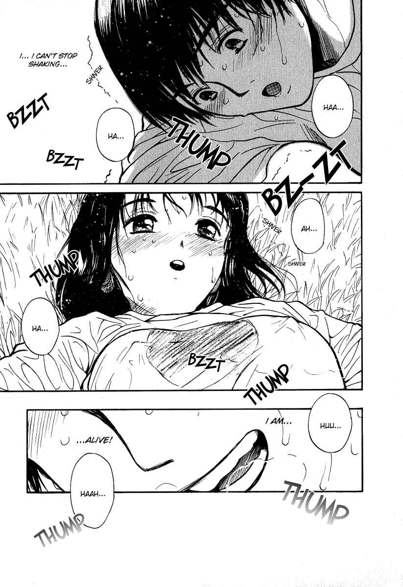 Page 17 Chapter 25 Ai-Ren