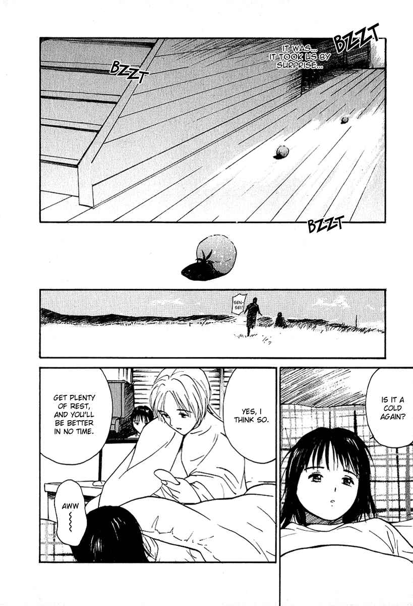 Page 18 Chapter 25 Ai-Ren
