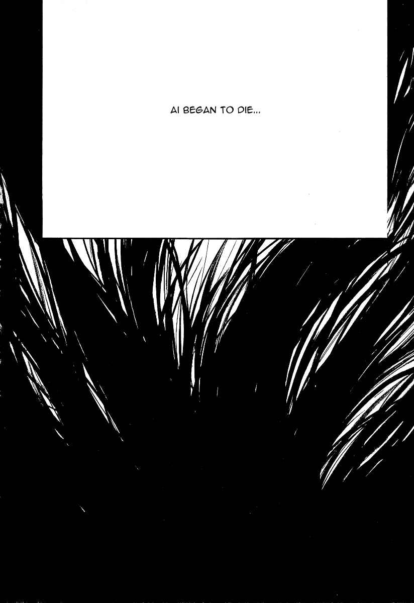 Page 22 Chapter 25 Ai-Ren