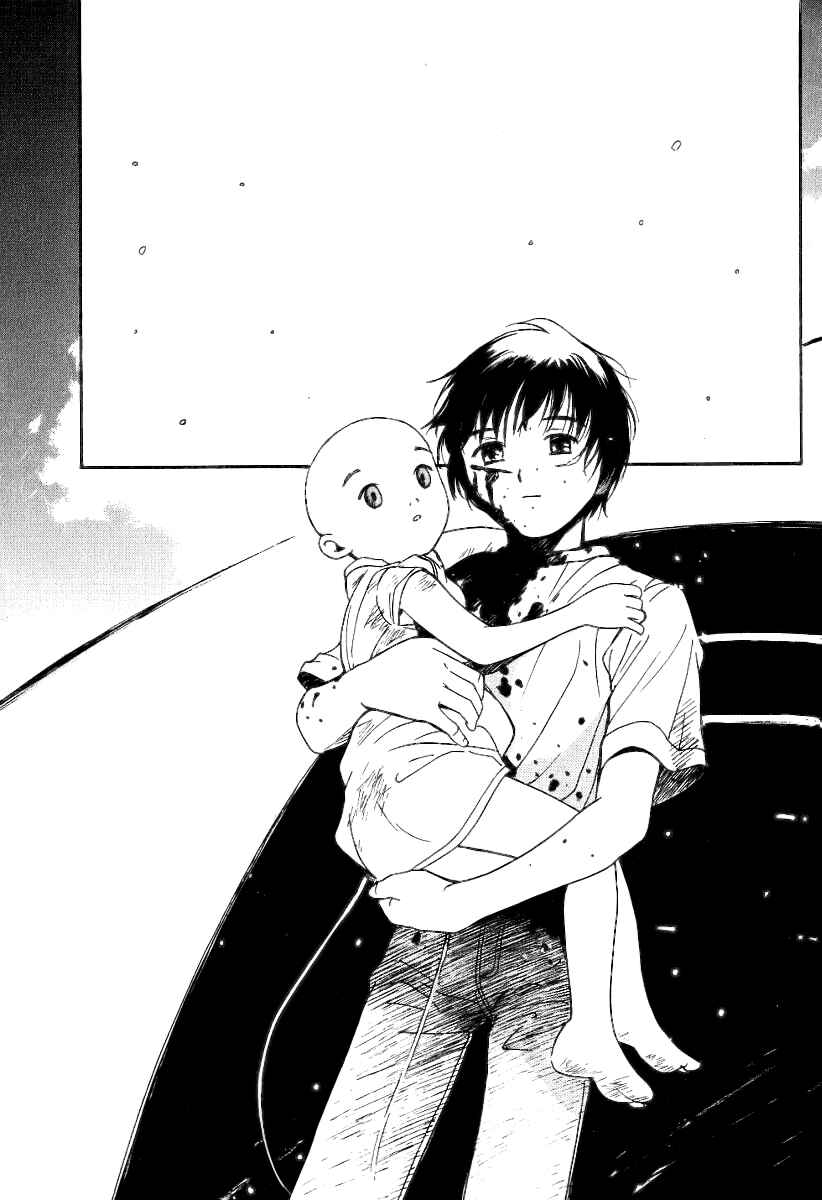 Page 18 Chapter 34 Ai-Ren