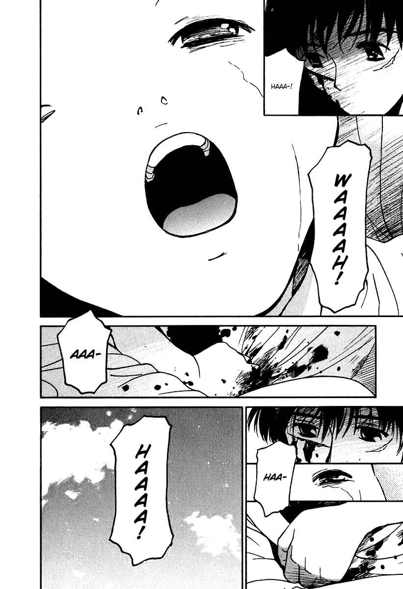 Page 22 Chapter 34 Ai-Ren
