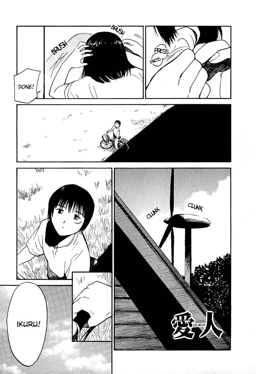 Page 1 Chapter 21 Ai-Ren