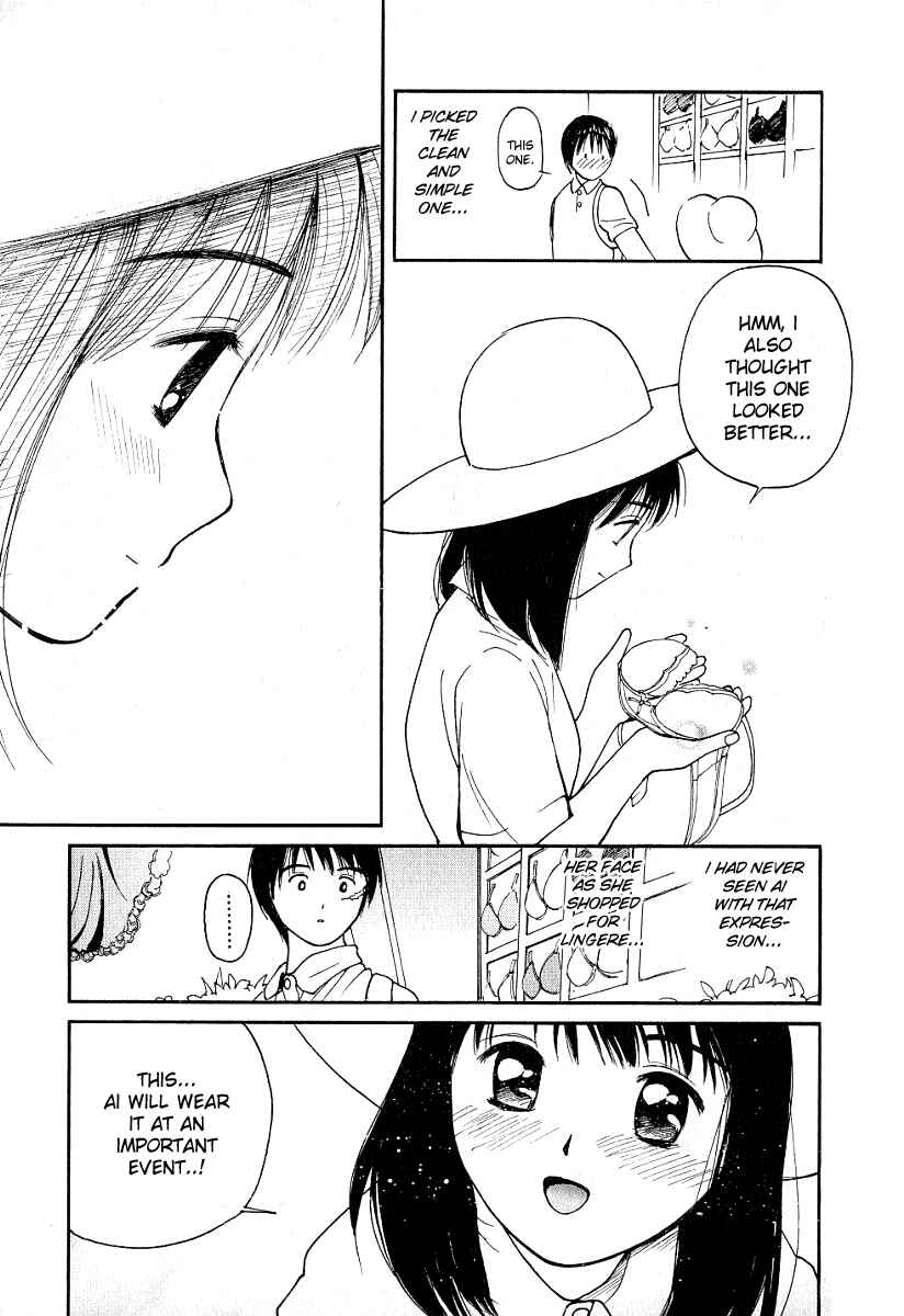 Page 15 Chapter 21 Ai-Ren