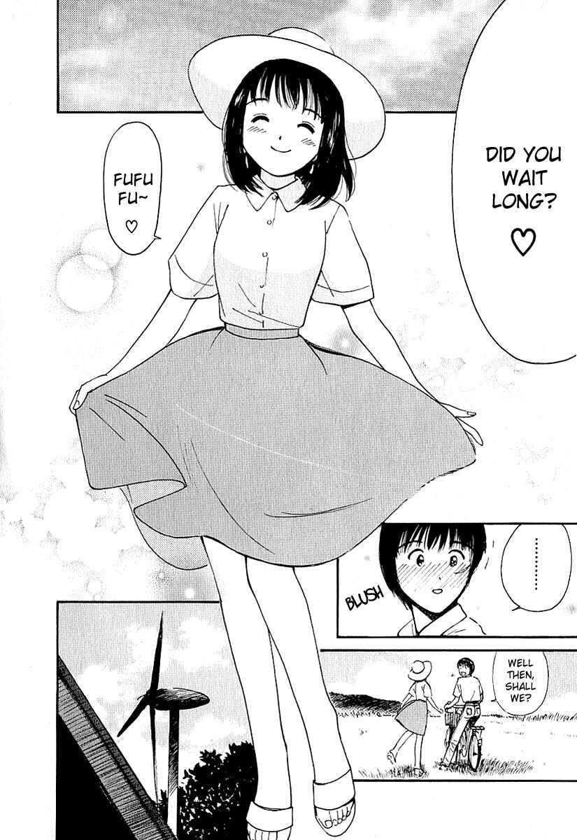 Page 2 Chapter 21 Ai-Ren