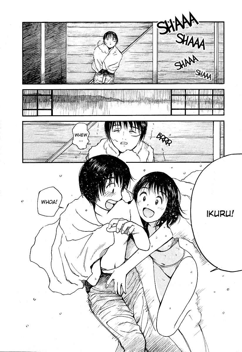 Page 20 Chapter 21 Ai-Ren
