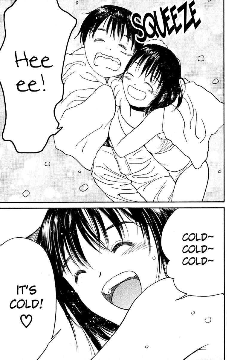 Page 21 Chapter 21 Ai-Ren