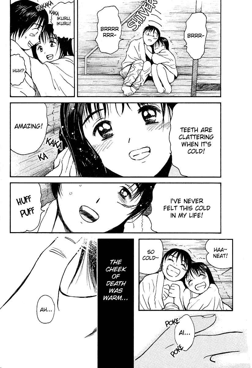 Page 22 Chapter 21 Ai-Ren