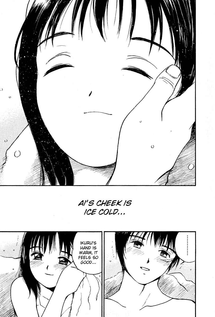 Page 23 Chapter 21 Ai-Ren