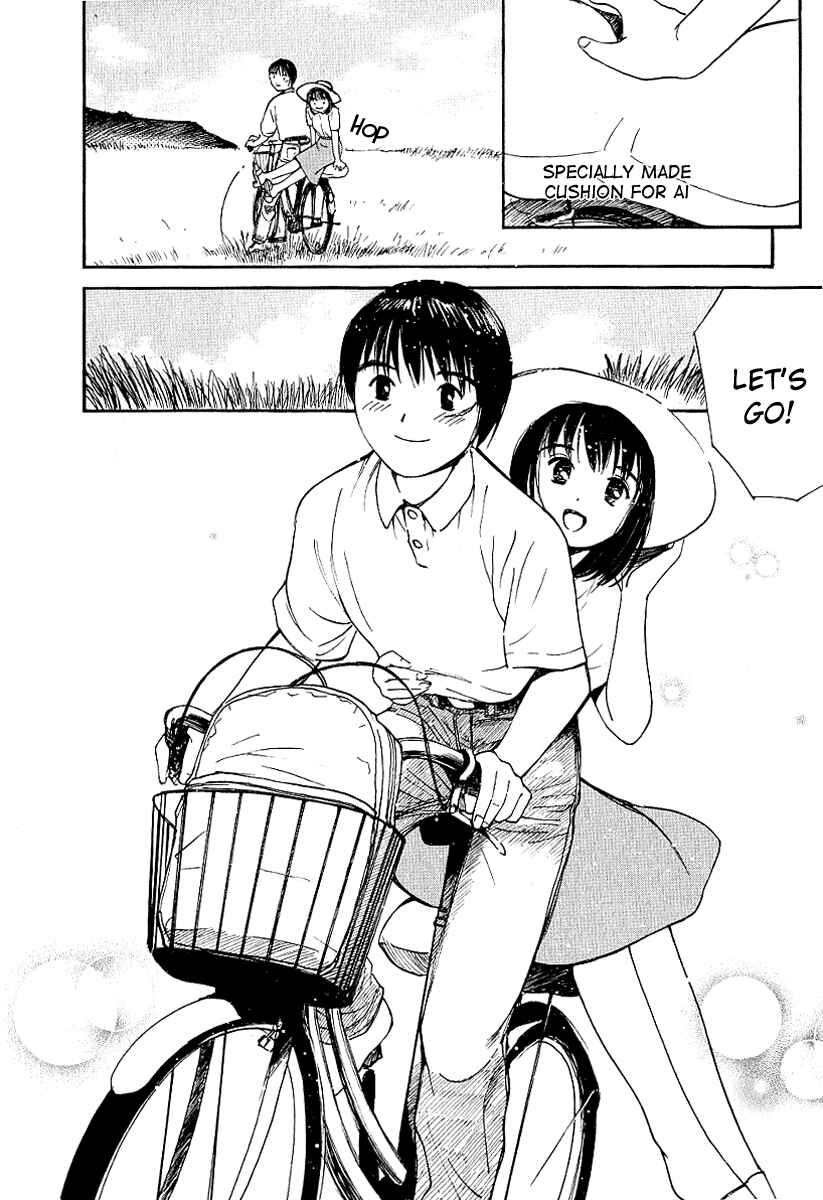 Page 4 Chapter 21 Ai-Ren