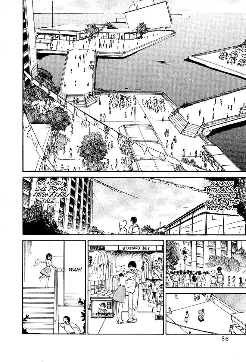 Page 6 Chapter 21 Ai-Ren