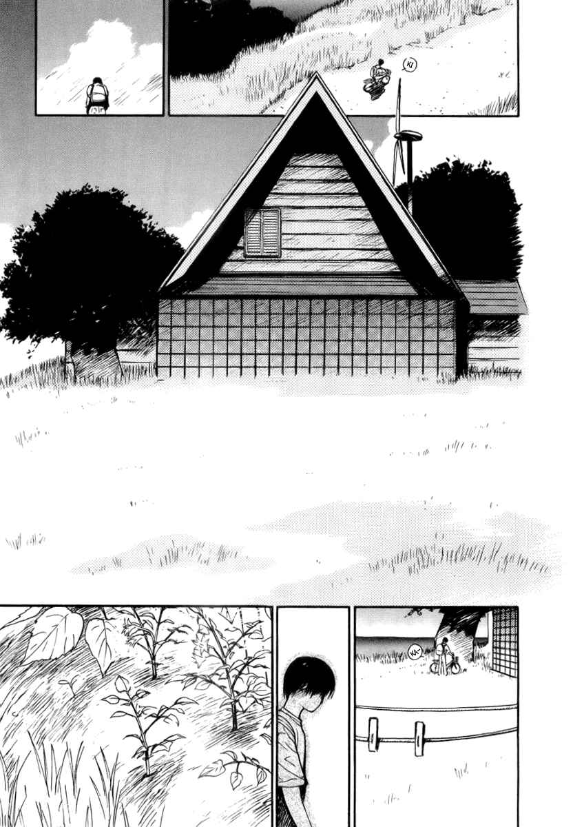 Page 11 Chapter 40 Ai-Ren