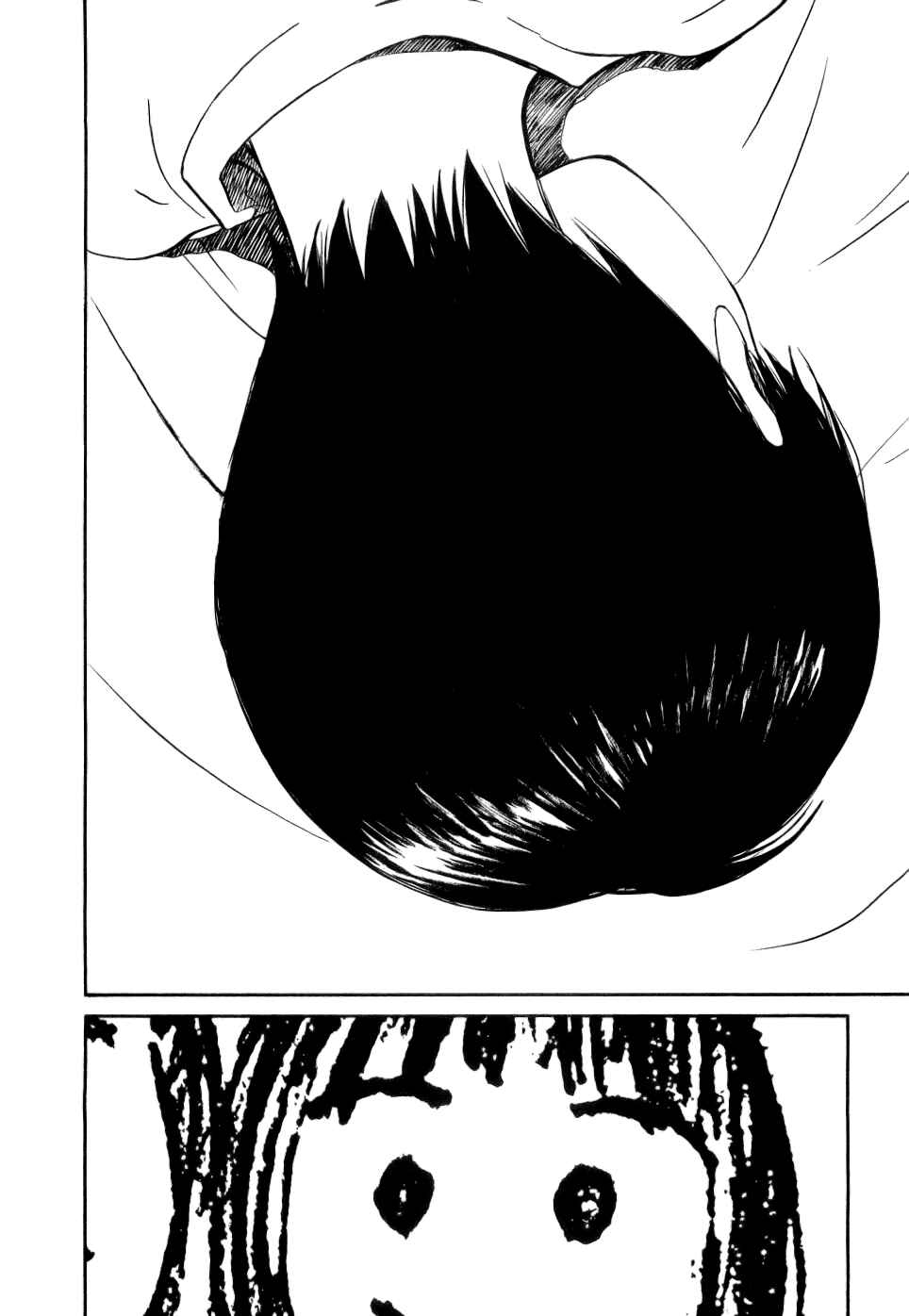 Page 16 Chapter 40 Ai-Ren