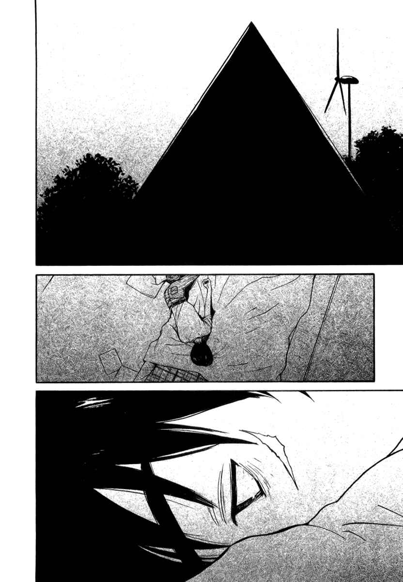 Page 18 Chapter 40 Ai-Ren
