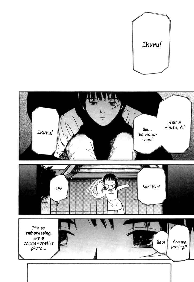 Page 20 Chapter 40 Ai-Ren