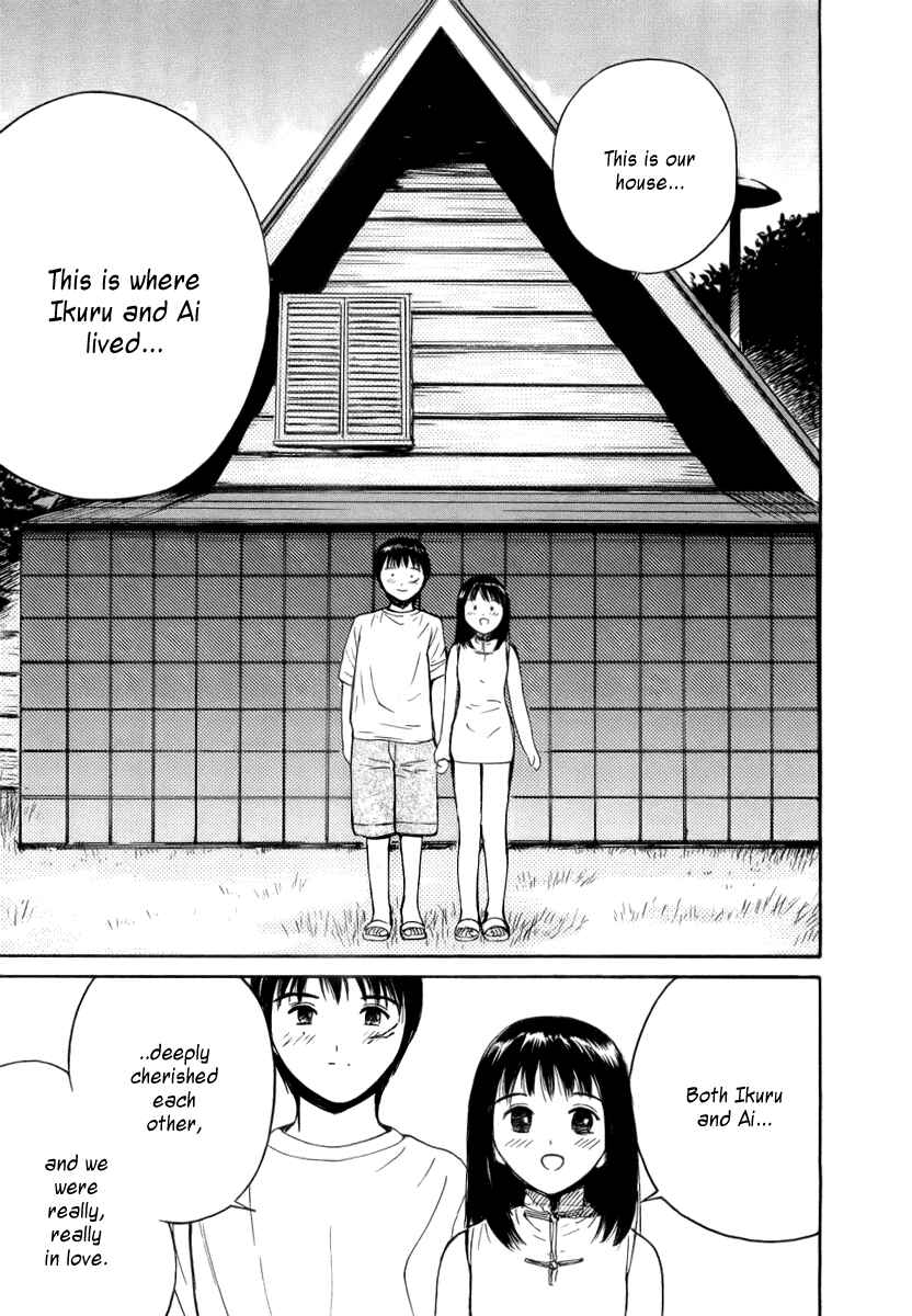 Page 21 Chapter 40 Ai-Ren