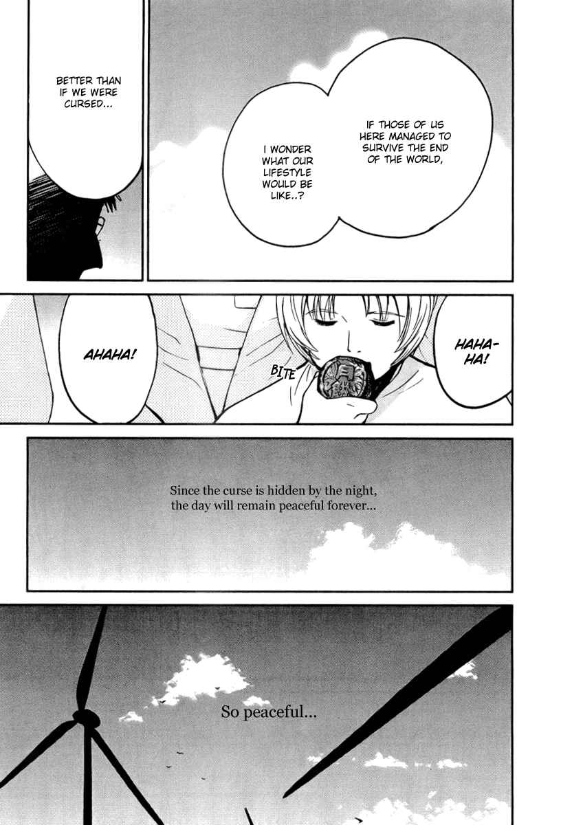 Page 3 Chapter 40 Ai-Ren