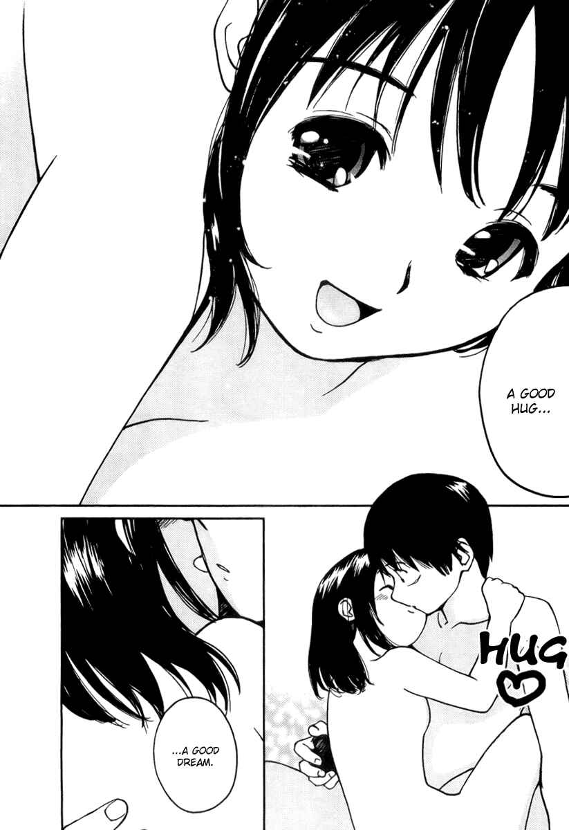 Page 14 Chapter 39 Ai-Ren