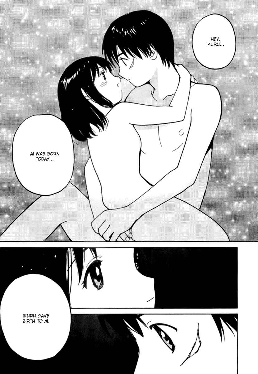 Page 15 Chapter 39 Ai-Ren